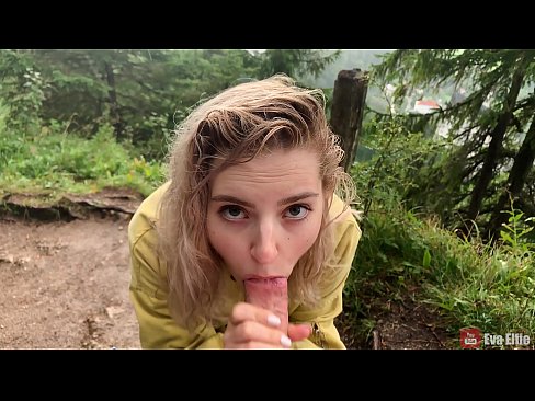 ❤️ ʻAle ke kaikamahine ma hope o ka puhi ʻana i ka lehulehu - Eva Elfi ️❌ Sluts ia makou ﹏